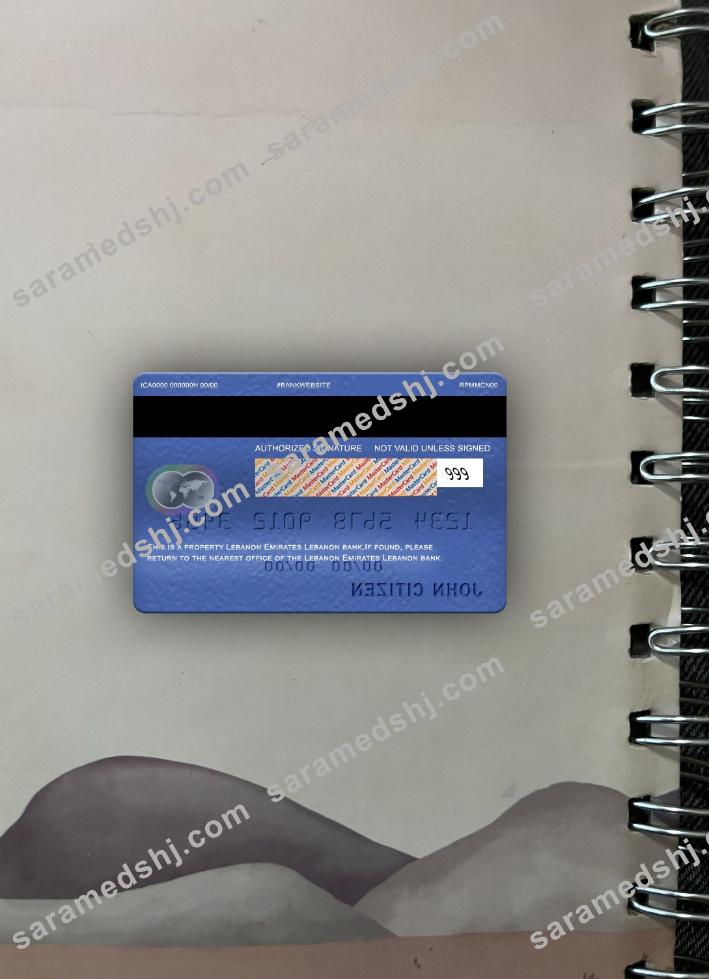 Lebanon Emirates Lebanon Bank mastercard photolook back